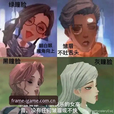 爱游戏官方帧帧澎湃体验完整指南：从下载到沉浸的五个关键细节